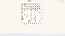 Sudoku Haven Screenshot 3