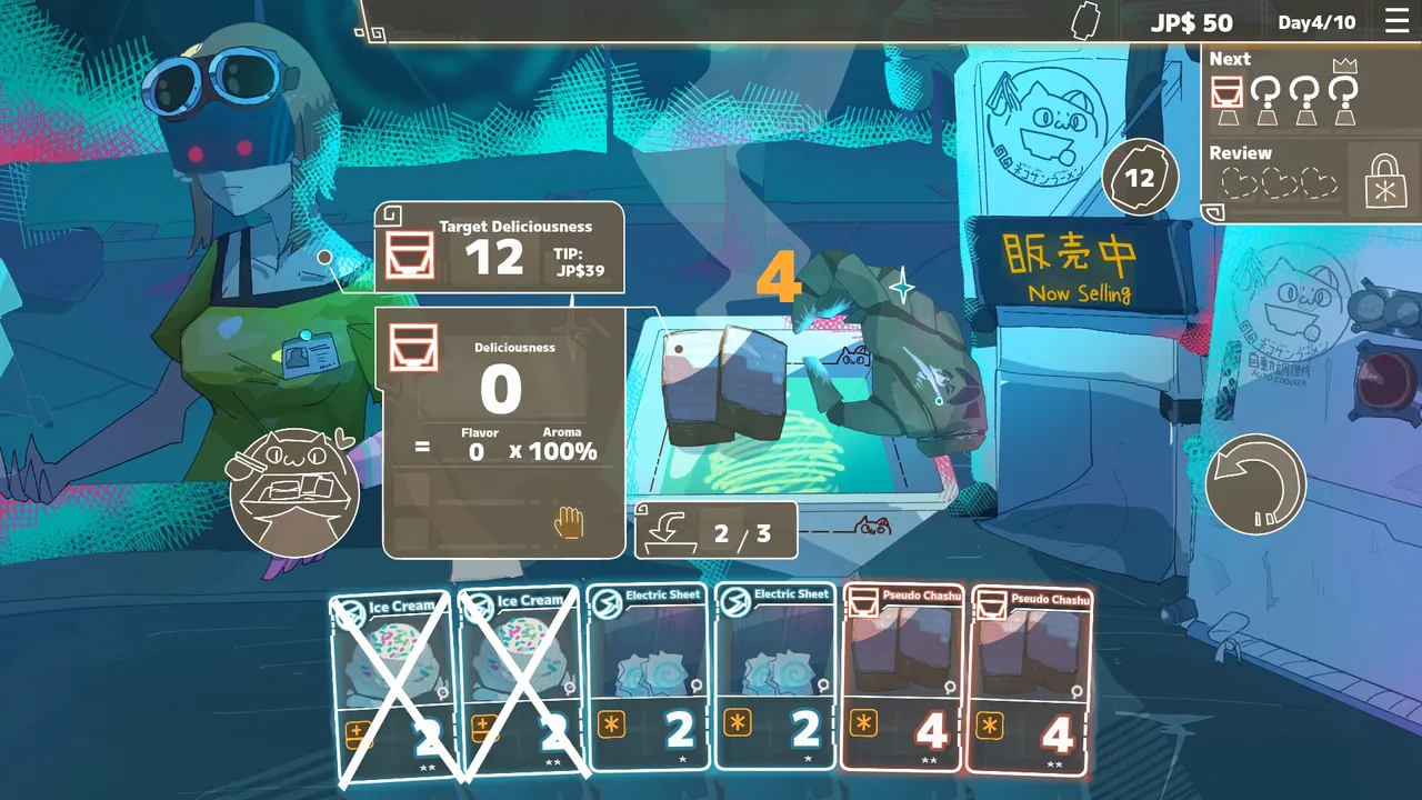 Ramen://protocol Screenshot 1