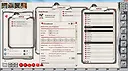 Fantasy Grounds - D&D Monster Pack - Celestials & Fiends Screenshot 2