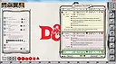 Fantasy Grounds - D&D Monster Pack - Celestials & Fiends Screenshot 1