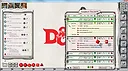 Fantasy Grounds - D&D Monster Pack - Fey & Giants Screenshot 0