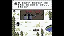 Swamptender Screenshot 6
