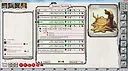Fantasy Grounds - D&D Monster Pack - Oozes, Plants & Swarms Screenshot 3