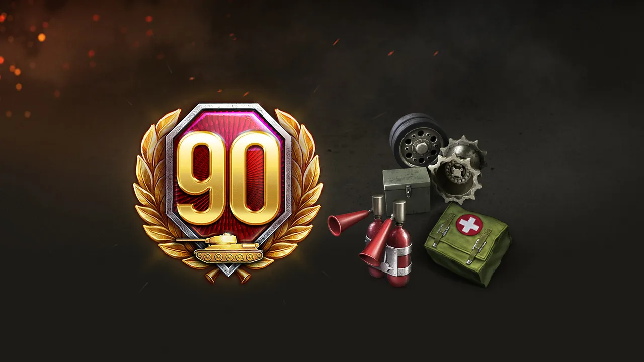 World of Tanks — 90 Days of Premium Pack Screenshot 0