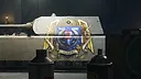 World of Tanks — Son of Macragge Pack Screenshot 3