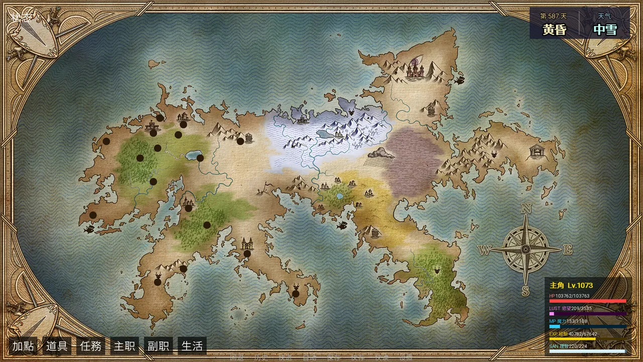 wolfworld Screenshot 5