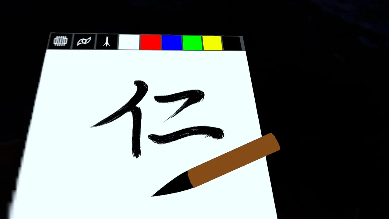 Floating Ink VR Screenshot 4