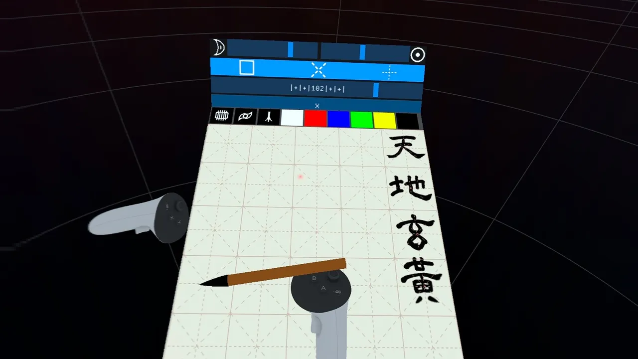 Floating Ink VR Screenshot 6