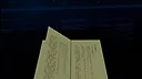 Scroll Hold VR Screenshot 4