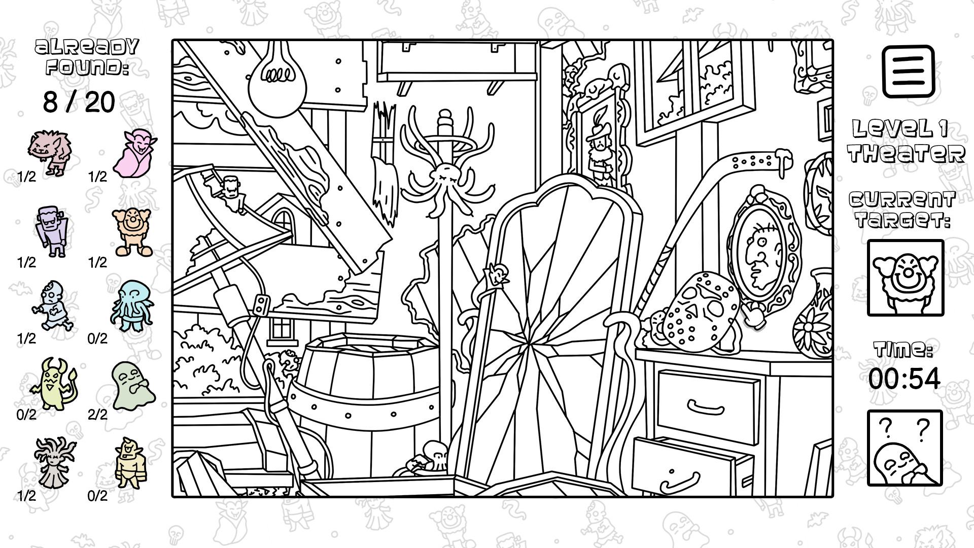 There's No Monsters Screenshot 0