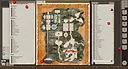 Fantasy Grounds - AAW Map Pack Vol 3 Screenshot 0