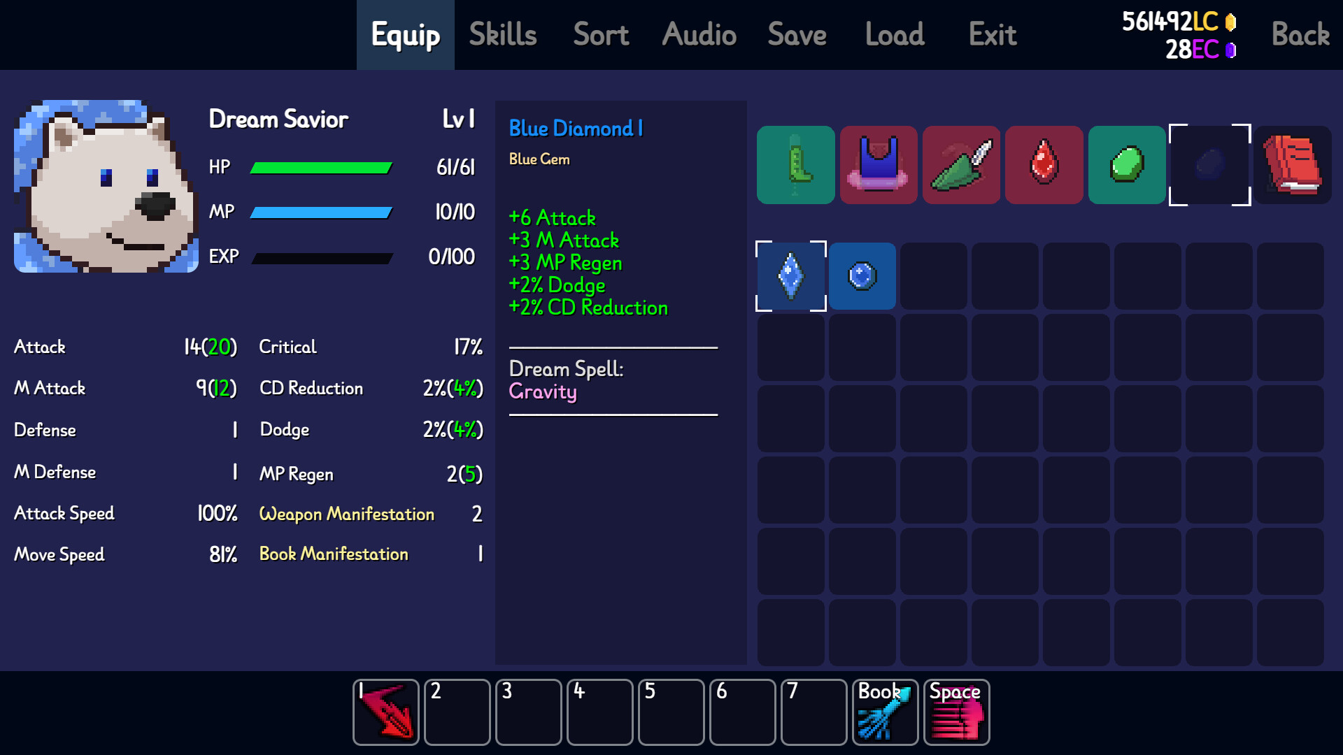 Dream Savior Screenshot 2