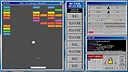 MatchMaker95 - A Programming Simulator Soundtrack Screenshot 5