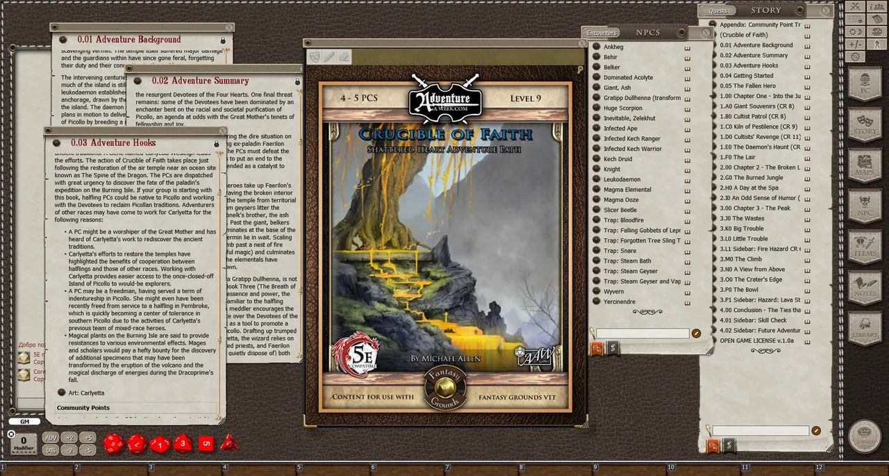 Fantasy Grounds - 5E: Shattered Heart Adventure Path (5E): Crucible of Faith Screenshot 2