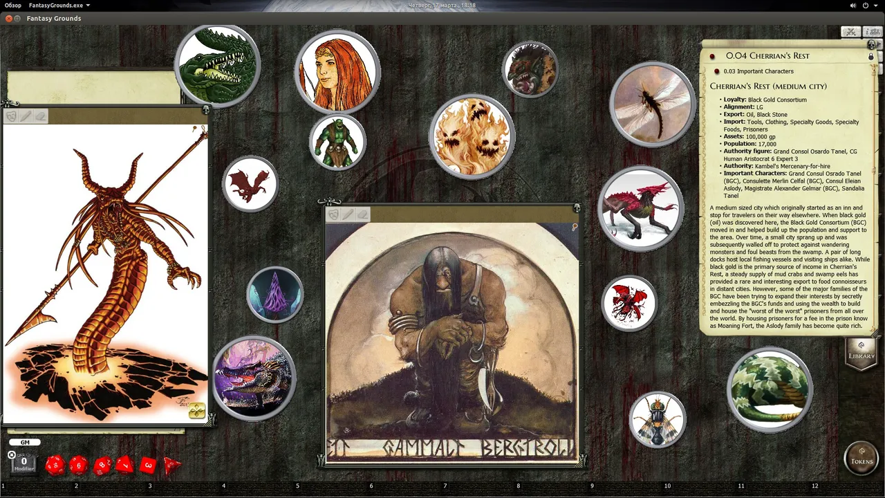 Fantasy Grounds - Wild Thing - PFRPG Screenshot 3