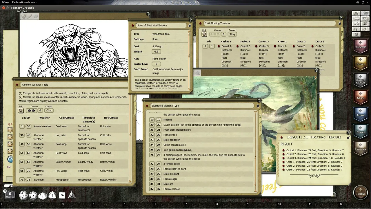 Fantasy Grounds - When the Ship Goes Down (PFRPG) Screenshot 0