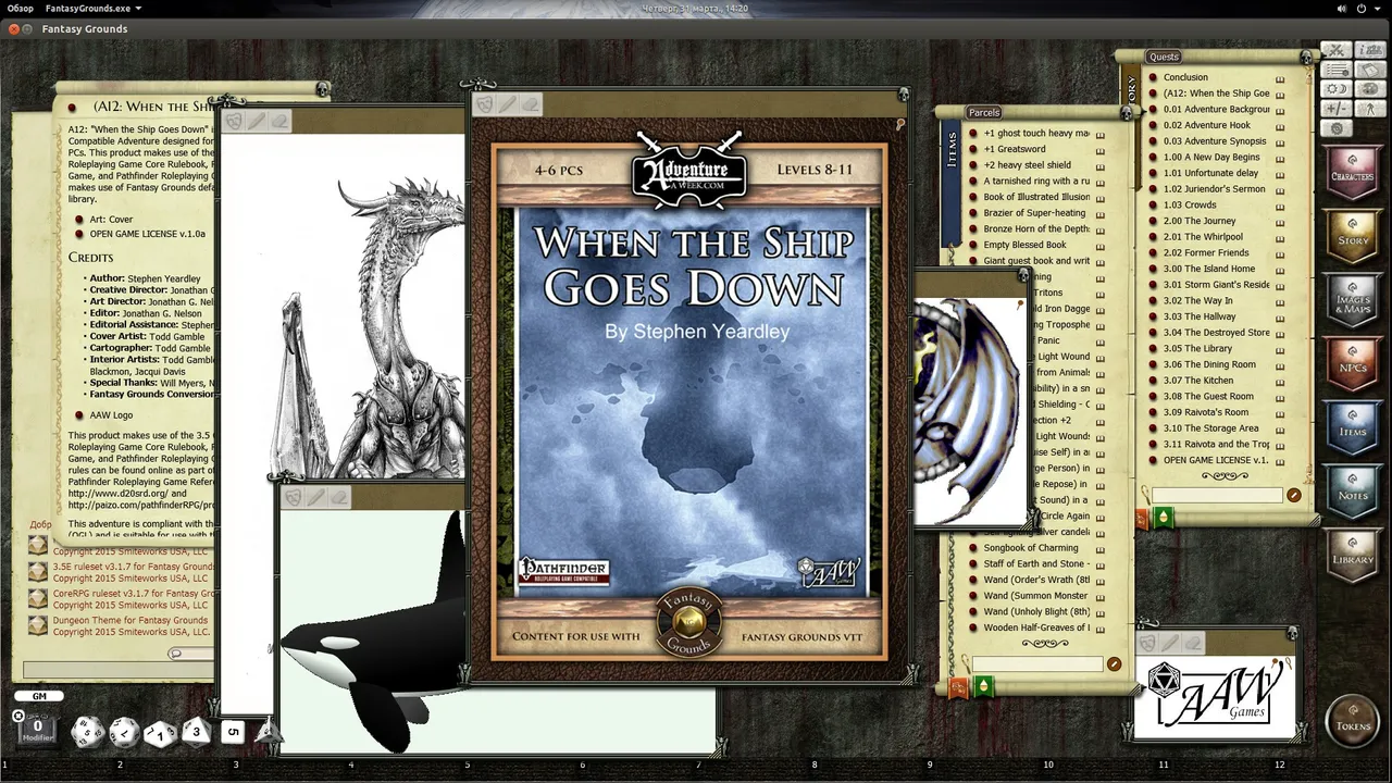 Fantasy Grounds - When the Ship Goes Down (PFRPG) Screenshot 2