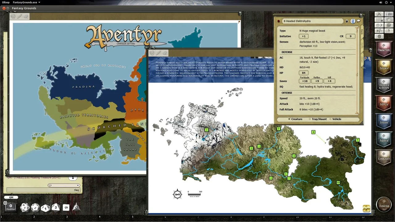Fantasy Grounds - When the Ship Goes Down (PFRPG) Screenshot 1