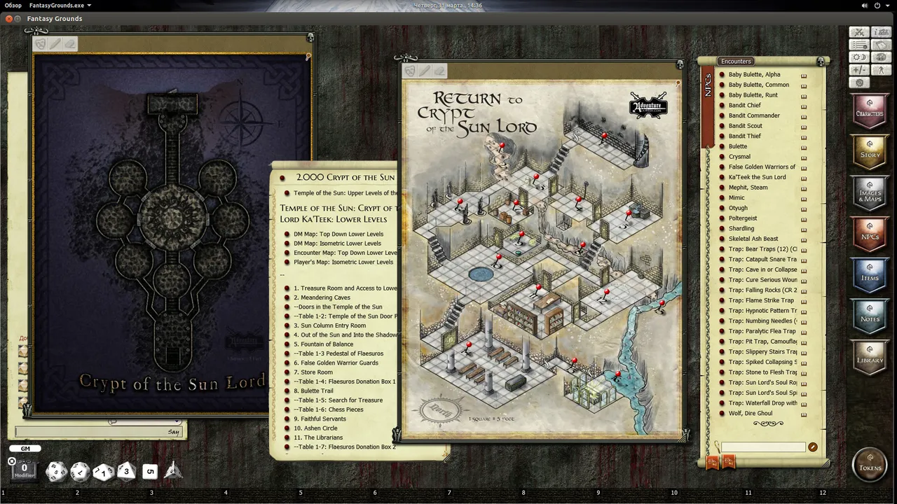 Fantasy Grounds - 3.5E/PFRPG: A24: Return to the Crypt of the Sun Lord Screenshot 3
