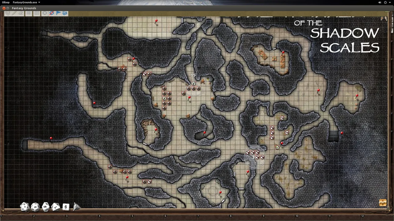 Fantasy Grounds - 3.5E/PFRPG: B21: Shadows of the Deep Screenshot 2