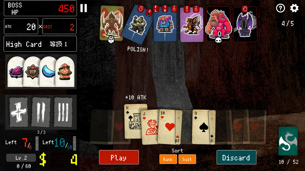 Ace Expedition 王牌远征 Screenshot 4