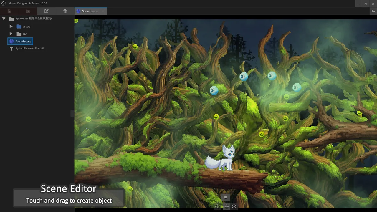 Game Designer & Maker Screenshot 0