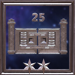 Are you the Keymaster? icon