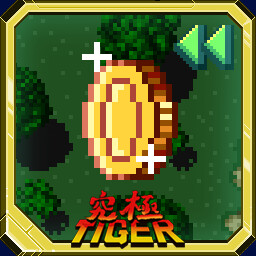Single Credit Playthrough in Kyuukyoku Tiger icon