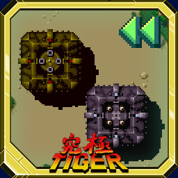 Defeat Fourth Kyuukyoku Tiger Boss icon
