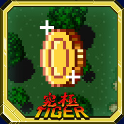 Arcade Style Single Credit Playthrough in Kyuukyoku Tiger icon