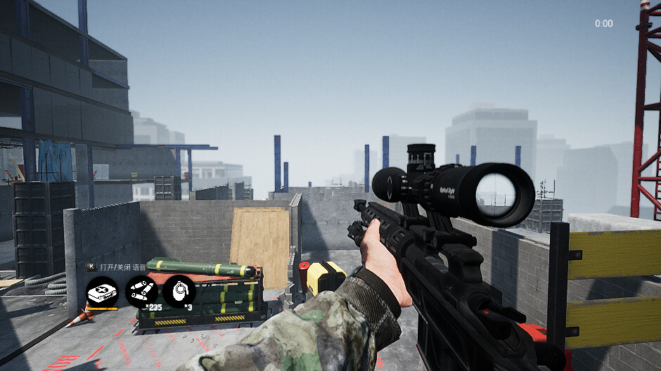 灭顶之灾—救赎 Screenshot 3