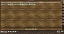 Fantasy Grounds - New Gods of Mankind - Anointed: Token Pack - Gods of Naalrinnon Pack Screenshot 3