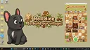 Town Master Screenshot 0