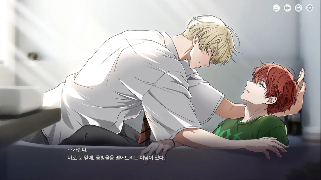clear cherry ice Demo Screenshot 0