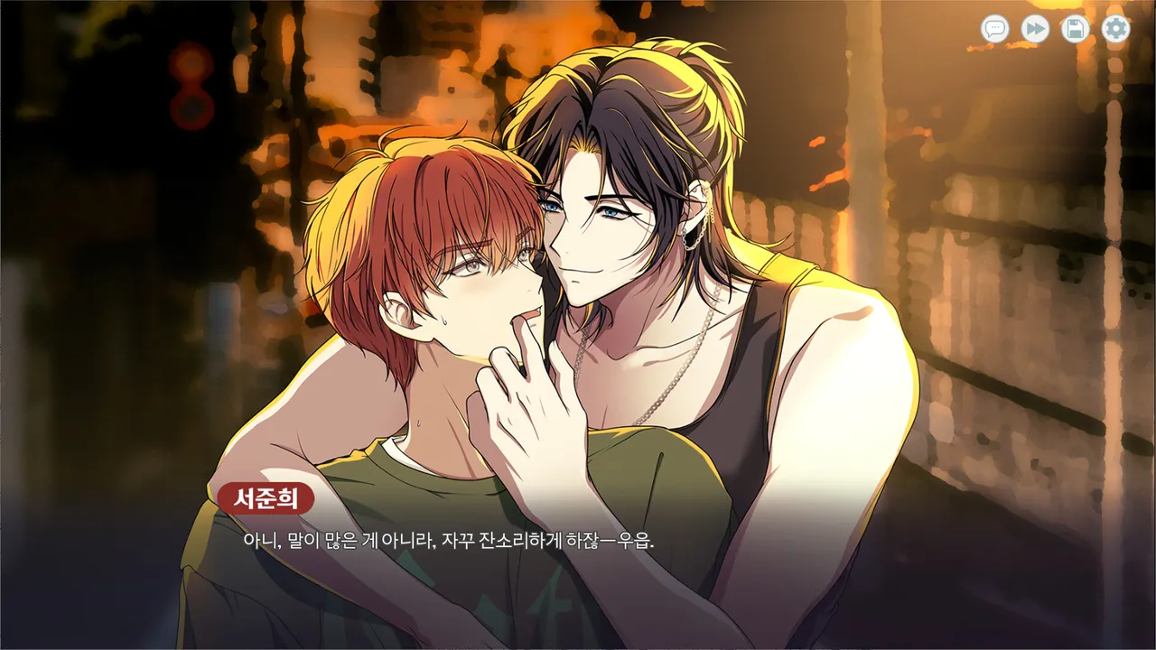 clear cherry ice Demo Screenshot 3