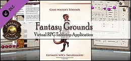Fantasy Grounds - Ultimate NPCs: Skullduggery (PFRPG)