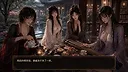 异馆十二月 Screenshot 8