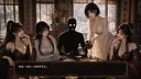 异馆十二月 Screenshot 9