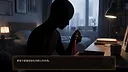 异馆十二月 Screenshot 12