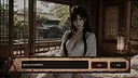异馆十二月 Screenshot 1