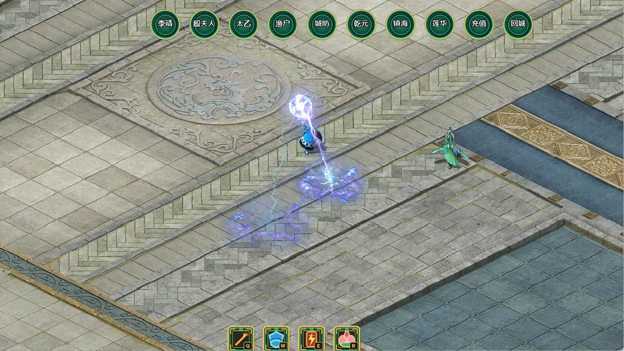 Legend of the Dragon King Screenshot 1