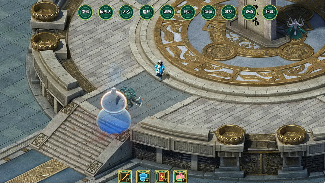 Legend of the Dragon King Screenshot 5