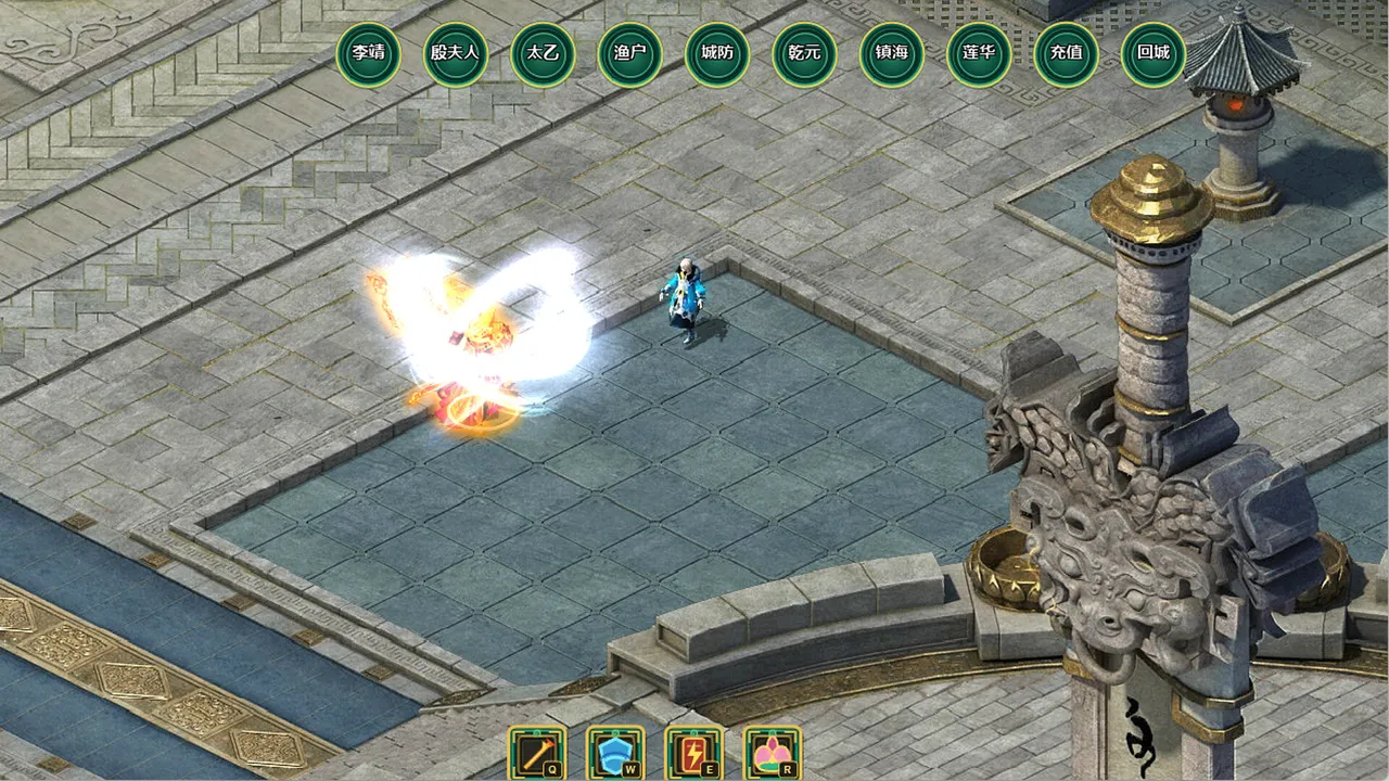 Legend of the Dragon King Screenshot 2