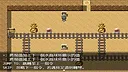 Reverie Unbound Screenshot 2