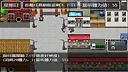 Reverie Unbound Screenshot 1