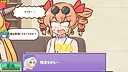 妖怪ドックで体の不安を解消したい鍵山雛たち！！ Screenshot 4