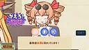 妖怪ドックで体の不安を解消したい鍵山雛たち！！ Screenshot 3