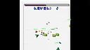 SPACE DASHER Screenshot 1