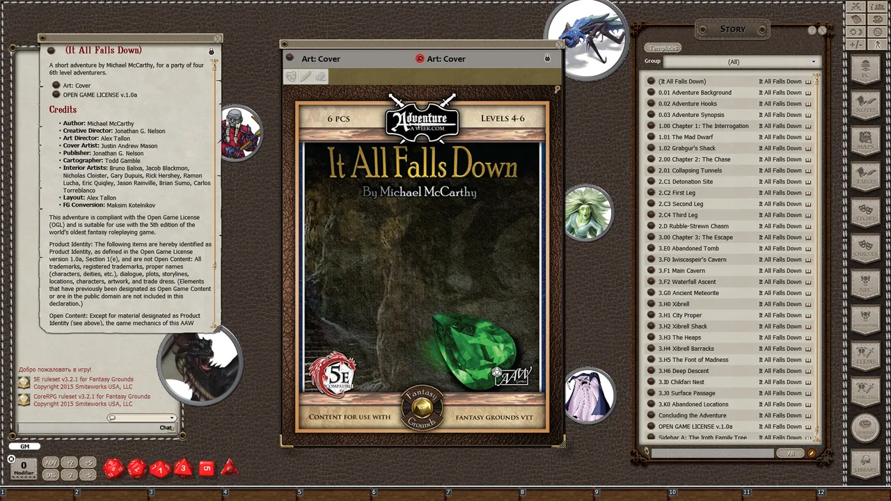 Fantasy Grounds - B03: It All Falls Down (5E) Screenshot 3