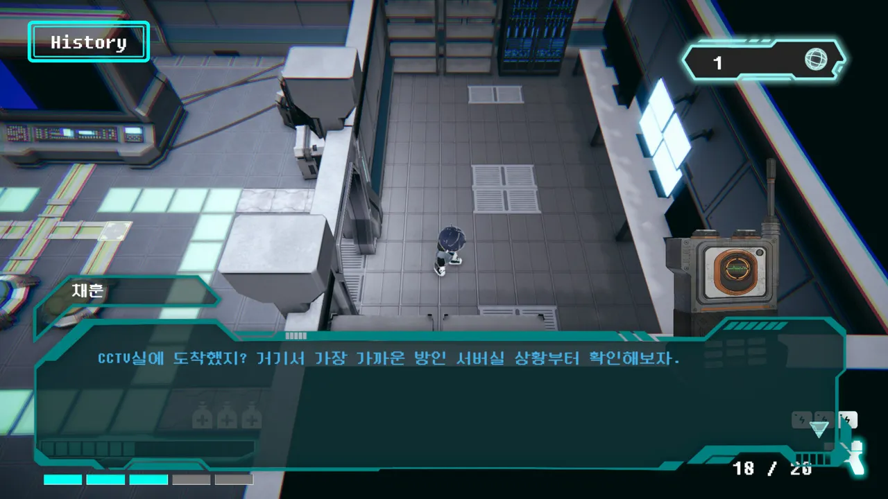 Necro Echo Screenshot 5